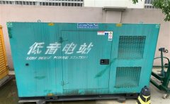 海晏通州四建大波纹箱定制案例