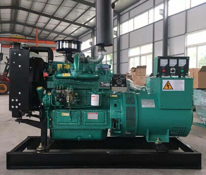 海晏宗申动力10kw小型柴油二手发电机